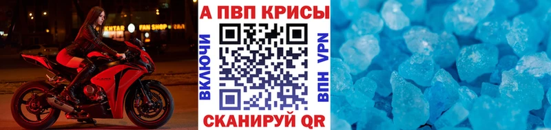 Alfa_PVP СК  площадка Telegram  Отрадный 