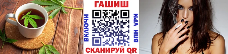 Canna-Cookies марихуана  магазин продажи наркотиков  Отрадный 