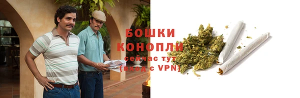 гидропоника Сафоново