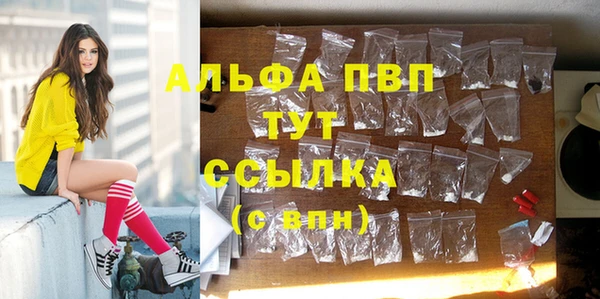 гидропоника Сафоново