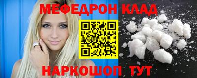 индика Усть-Джегута