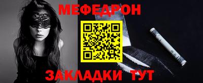 ECSTASY Туймазы