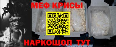 трава Усть-Илимск