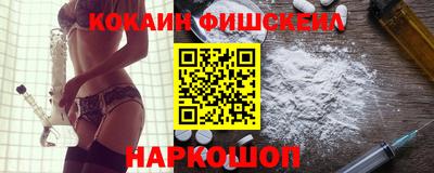 трава Усть-Илимск