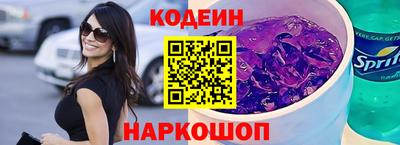 ГАЛЛЮЦИНОГЕННЫЕ ГРИБЫ Уссурийск