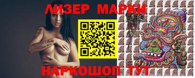 трава Усть-Илимск