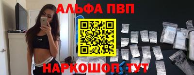 индика Усть-Джегута