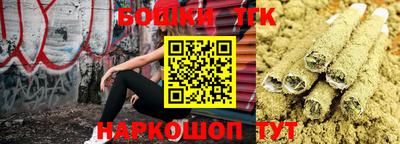 ГАЛЛЮЦИНОГЕННЫЕ ГРИБЫ Уссурийск