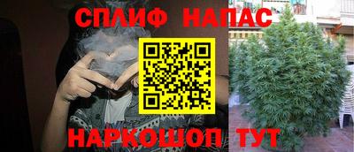 каннабис Тула