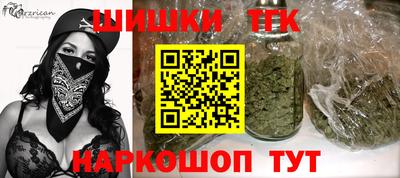 ГАЛЛЮЦИНОГЕННЫЕ ГРИБЫ Уссурийск