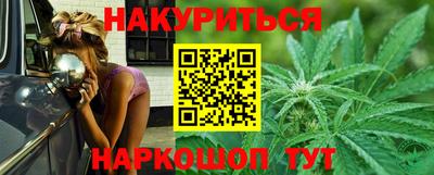 ГАЛЛЮЦИНОГЕННЫЕ ГРИБЫ Уссурийск