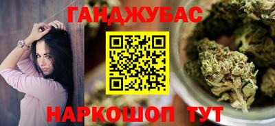 ГАЛЛЮЦИНОГЕННЫЕ ГРИБЫ Уссурийск