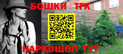 ГАЛЛЮЦИНОГЕННЫЕ ГРИБЫ Уссурийск
