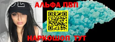 трава Усть-Илимск