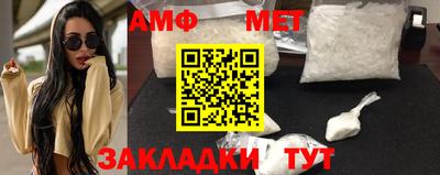 каннабис Тула