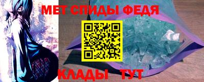 индика Усть-Джегута