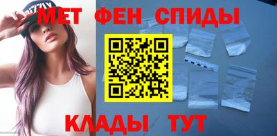 ECSTASY Туймазы