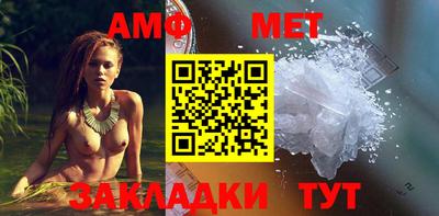 индика Усть-Джегута