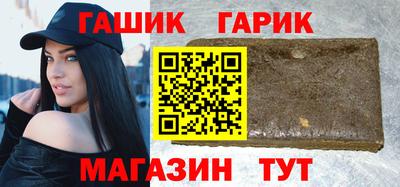 ECSTASY Туймазы