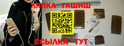 каннабис Тула