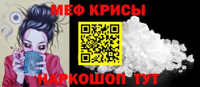 ГАЛЛЮЦИНОГЕННЫЕ ГРИБЫ Уссурийск