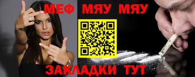 трава Усть-Илимск