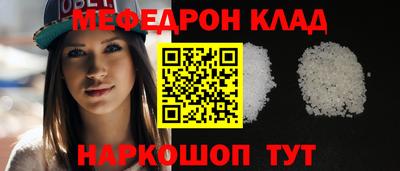 индика Усть-Джегута