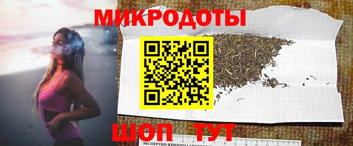 Псилоцибиновые грибы MAGIC MUSHROOMS  Вход с VPN  Отрадный  где продают   Галлюциногенные грибы Psilocybine cubensis 